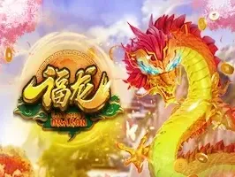 Longevity Dragon game icon